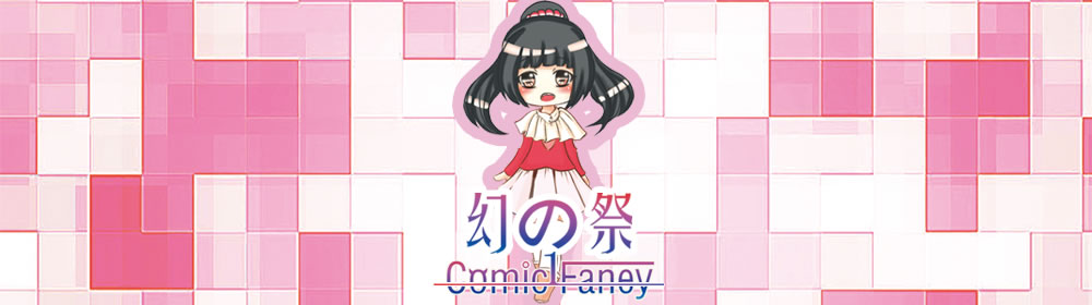 ��ѧ��,�»�Բ�㿪ѧ��