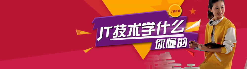 ˽�˶��Ƶ�����