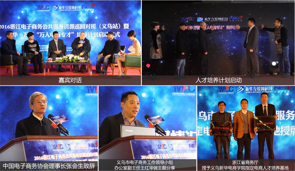 ���˵���ר�������ƻ�����