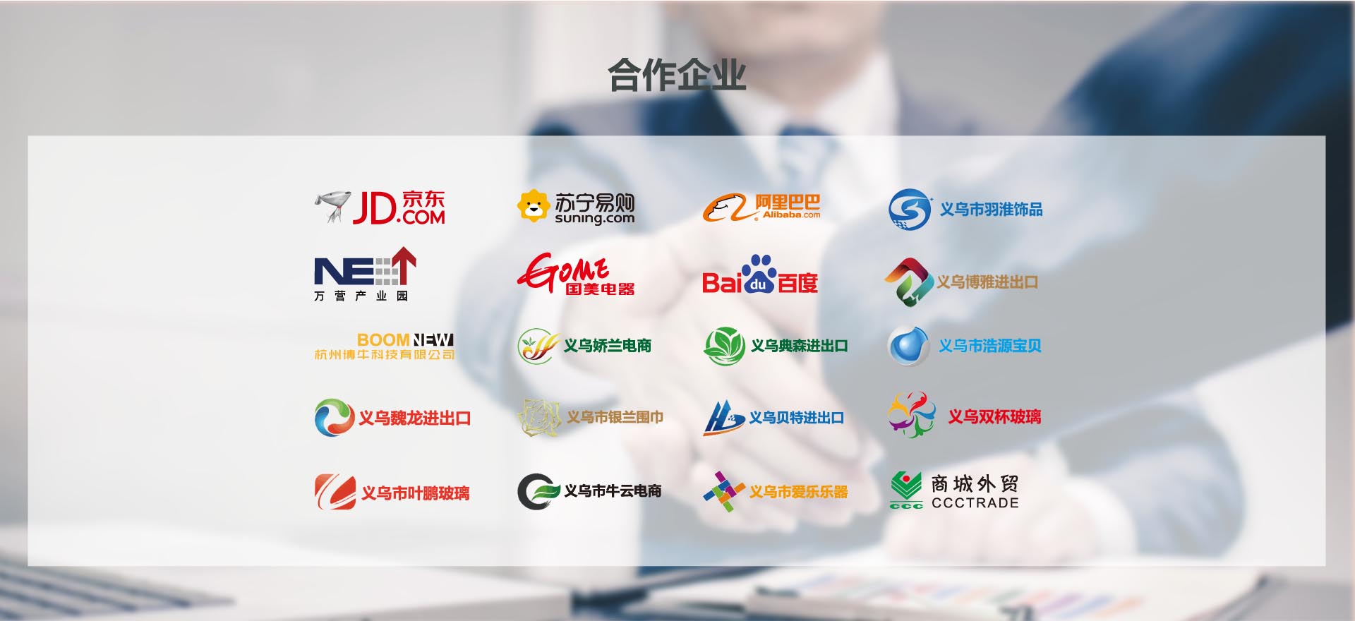 ������ҵ