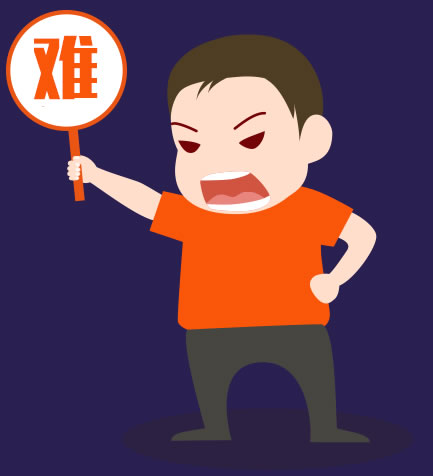 �����»�����ѧԺ���ܼ�ѧ��