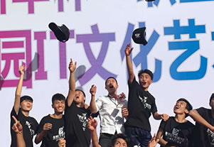 �����»�����ѧԺУ԰�Ļ�