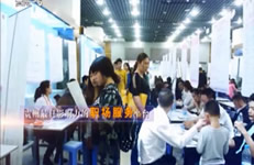 ����6Ƶ��������ְ֮�����»�����ѧԺ