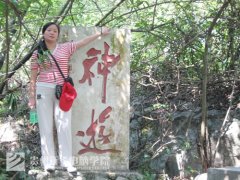 Ŭ�������ջ����˶��ܳɹ� �����ǹ����»������ҵ���ܻ���