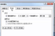 ��������ֽ����