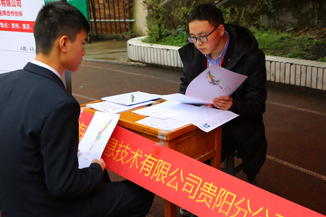 校园人才供需洽谈会现场