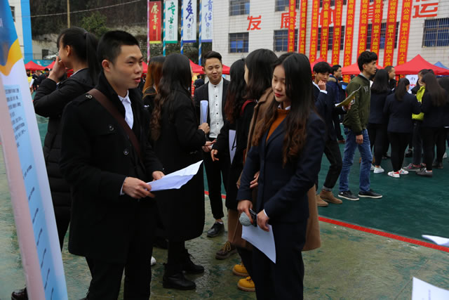 校园人才供需洽谈会现场