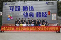 �Ŷȿռ�װ�Ρ��»������ҵ�࿪�����¡�ؾ���