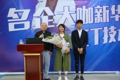 �󿧹����Σ�����Ӣ��ʦЯ���ʶ���