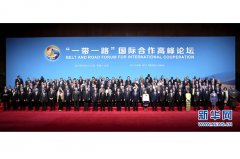 �����ݿ���һ��һ·��