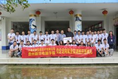 �Ϻ�������Ϣ�������»������ҵ�࿪�����¡�ؾ���