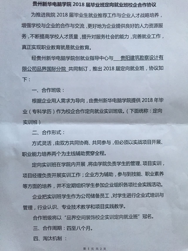 �����������������ҵ���Ƶ�����