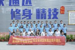 Ҽ��Ҽװ�Ρ��»������ҵ�࿪�����¡�ؾ���