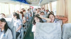 �»������ռ��Ŷ����ҵ�࿪�����Բ����Ļ