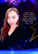 �ܶ����ഺ�����������Ǿ�ҵ֮�������Ʒ�̸