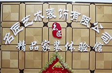 ��ҵ֮��-�ļ���