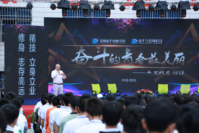 ���ܶ����ഺ���������ܳ�У�ѷ�̸��