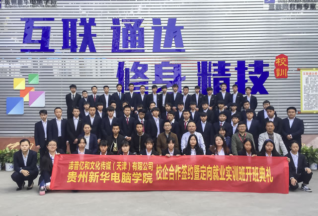 �����ں͡������»�У������������¡�ؾ���