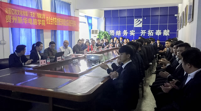 �����ں�•�����»�У������������¡�ؾ���