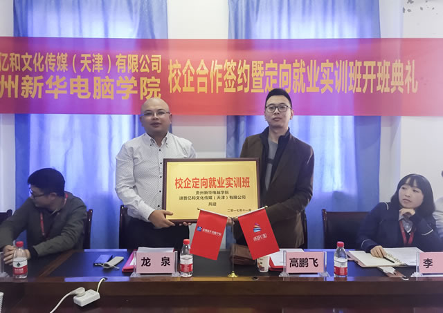 �����ں�•�����»�У������������¡�ؾ���