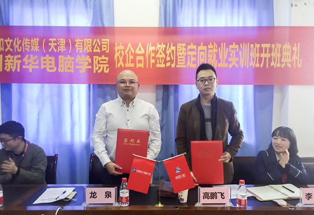 �����ں�•�����»�У������������¡�ؾ���