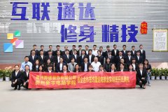 ����װ�Ρ������»�У������������¡�ؾ���