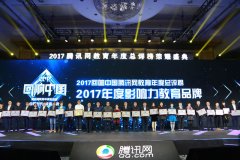 �������й����������ʢ�䣬�»��������Ƽ�ʮ����ҫ����