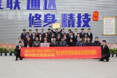 �����ɶ�����װ�Ρ��»������ҵ�࿪�����¡�ؾ���