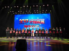 �����조������ɡ�������ѧԺ�ٻ�������