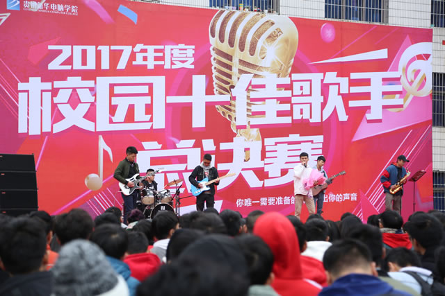 У԰ʮ�Ѹ����ܾ���Բ����Ļ