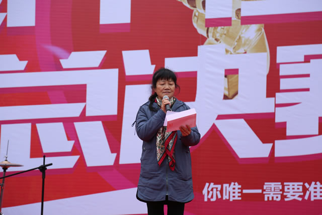 У԰ʮ�Ѹ����ܾ���Բ����Ļ