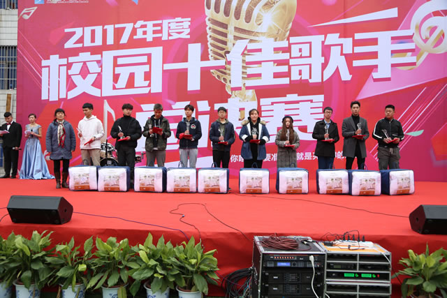 У԰ʮ�Ѹ����ܾ���Բ����Ļ