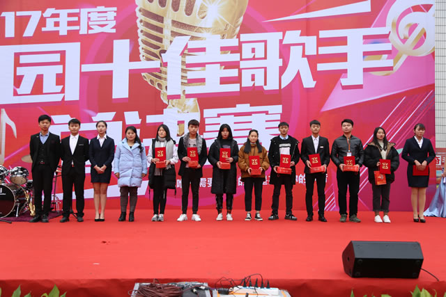 У԰ʮ�Ѹ����ܾ���Բ����Ļ