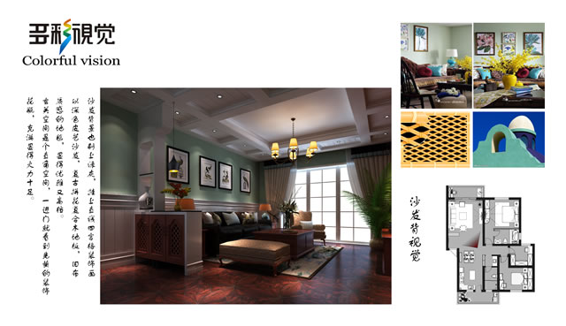 ᯸�����Ʒѡ