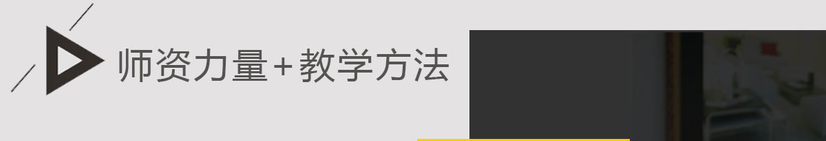 �����»�����ѧԺѧԺ���