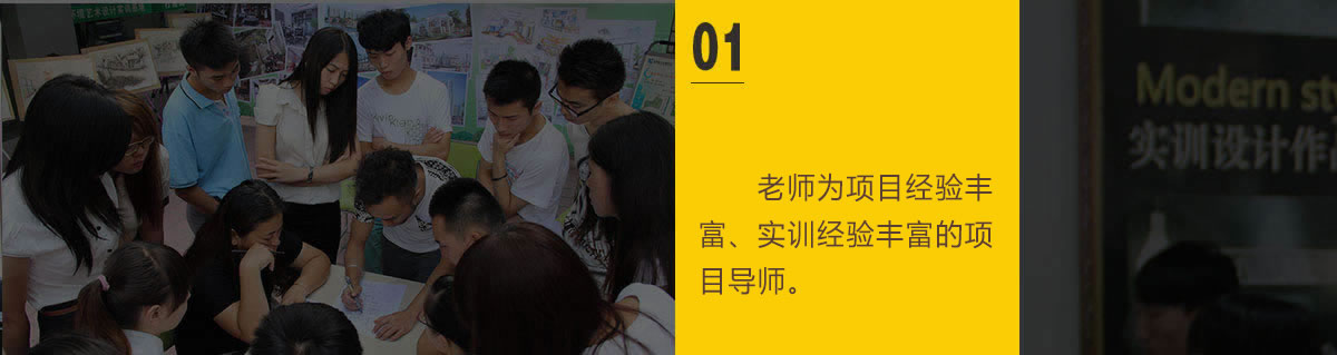 �����»�����ѧԺѧԺ���