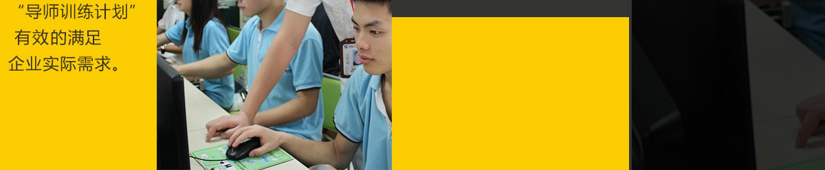 �����»�����ѧԺѧԺ���