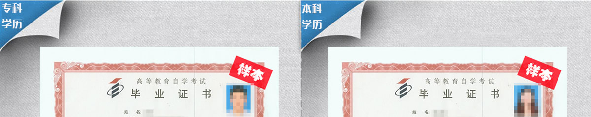 �����»�����ѧԺѧԺ���