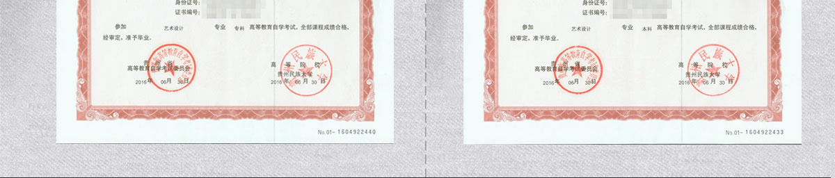 �����»�����ѧԺѧԺ���