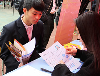 �����»�����ѧԺѧԺ���