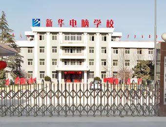 �����»�����ѧԺѧԺ���